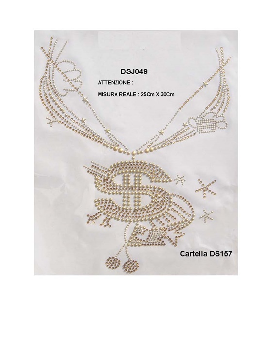 Products | DS157